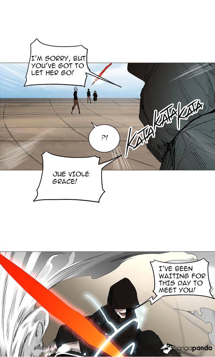 Tower of God, Chapter 228 image 16